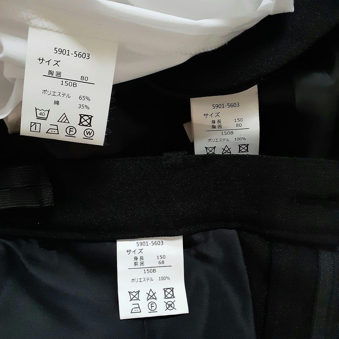 D*a様 レディフレディ　男児　 スーツ　卒服　フォーマル　セットアップ 黒 1