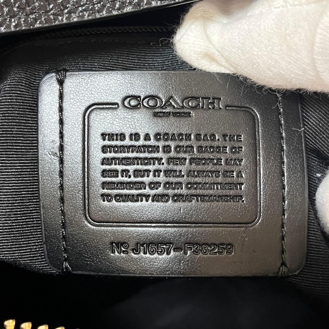 コーチ ワンショルダーバッグ ホーボー レザー ブラック F38259 極美品