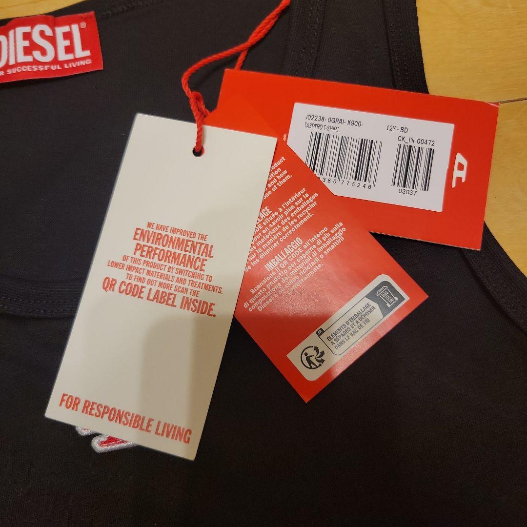 専用DIESEL ブラック ノースリーブタンクトップ
