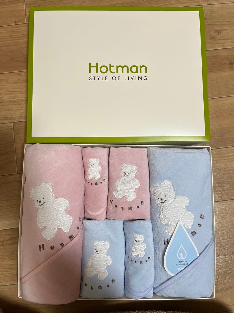 Hotman 《1秒タオル》タオルセット