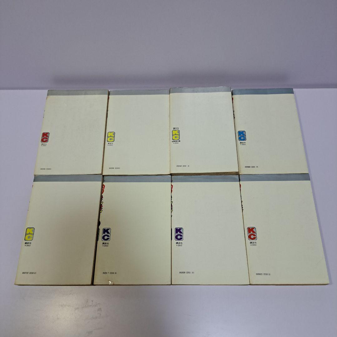 釣りキチ三平 1～55巻 55冊セット 41冊初版