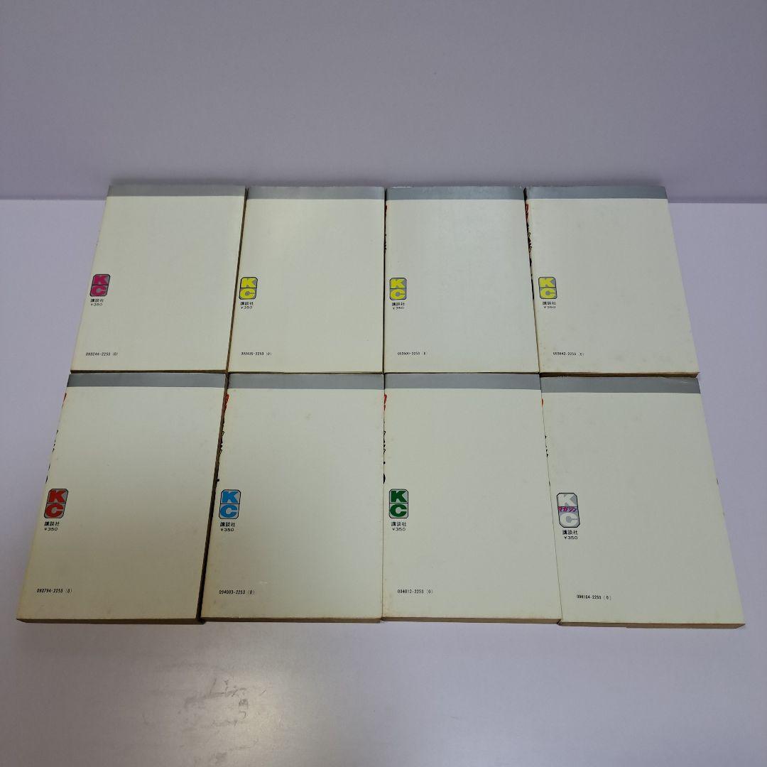 釣りキチ三平 1～55巻 55冊セット 41冊初版