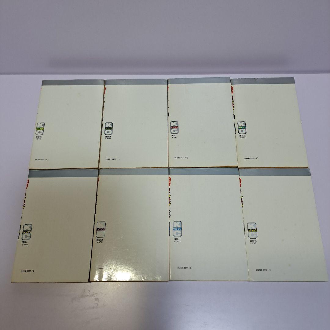 釣りキチ三平 1～55巻 55冊セット 41冊初版