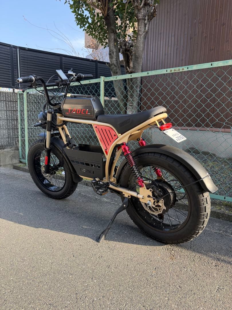 TADCI 電動アシスト自転車 登録書類あり 太いタイヤ