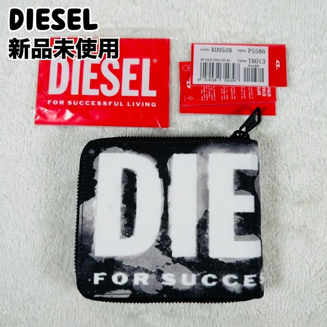 DIESEL COIN ZIPI ディーゼル 二つ折り財布 小銭入れ ブラック