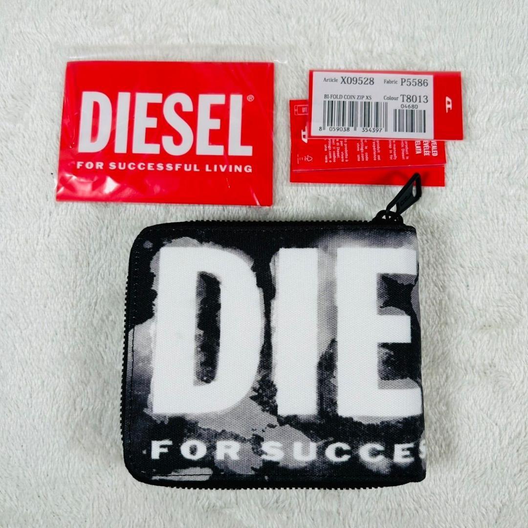 DIESEL COIN ZIPI ディーゼル 二つ折り財布 小銭入れ ブラック