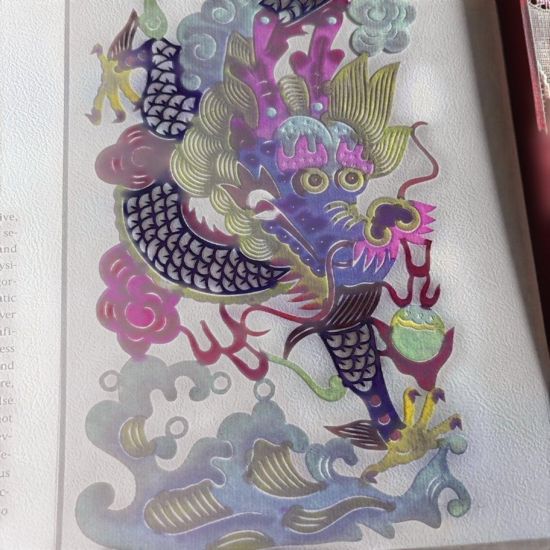 中国の切り紙、12 支　箱付き　 説明は中国語と英語　状態良好