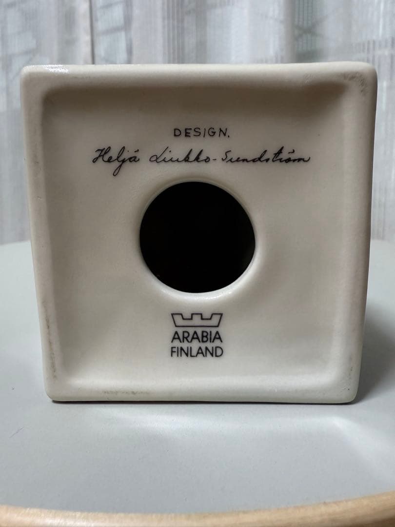 アラビア　ヘルヤ　キャンドルホルダー　果実の樹