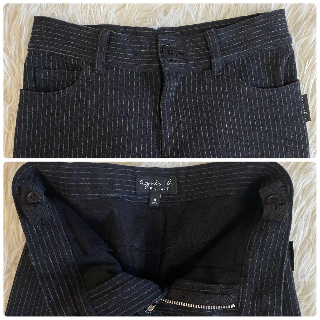 【美品】アニエスベー　スリーピースフォーマル4点セット　男の子　110cm