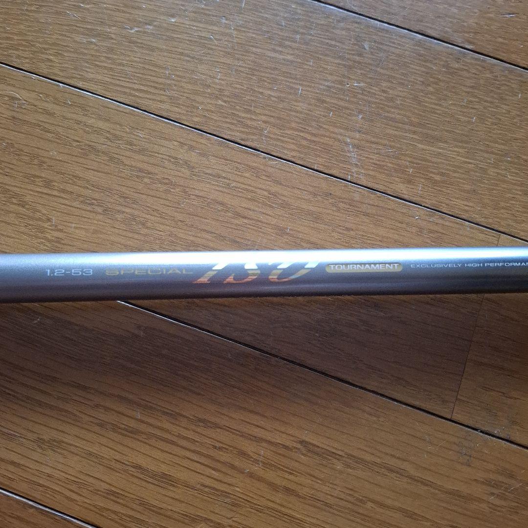SPECIAL ISO 1.2-53　SZ 波濤？ DAIWA　T3号53　2本