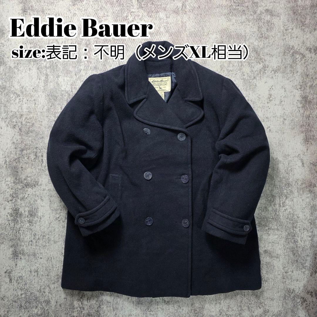 90s Eddie Bauer ウールPコート XL相当 ネイビー