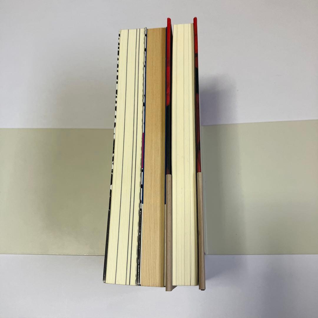 友成純一 絶版22冊セット