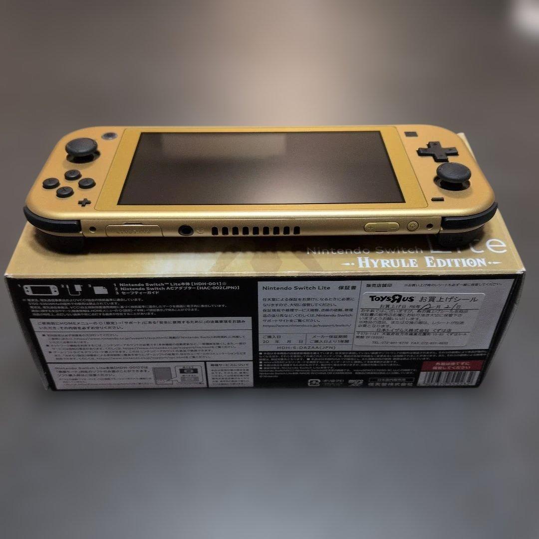 Nintendo Switch Lite ゴールド ハイラル エディション本体