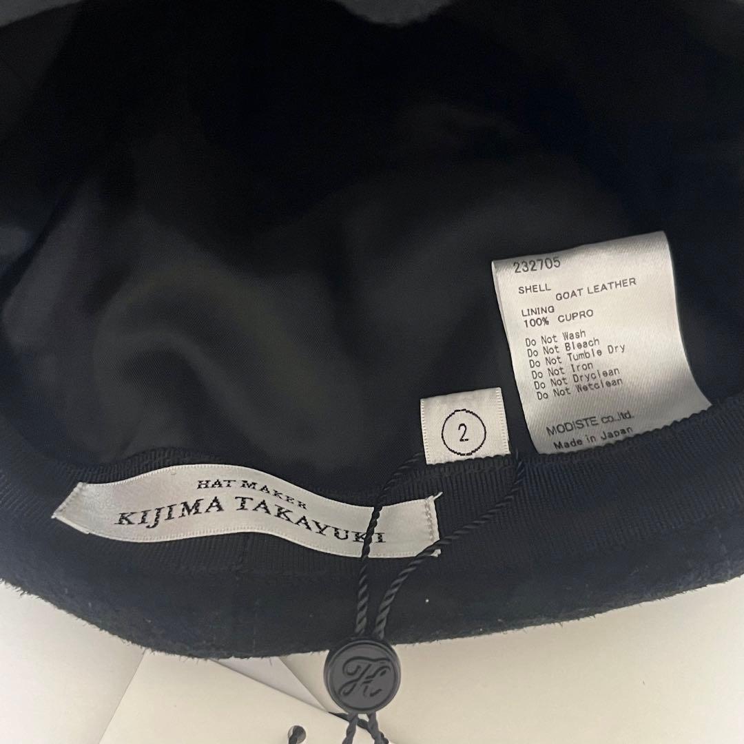 23AW キジマタカユキ GOAT SUEDE CASQUETTE