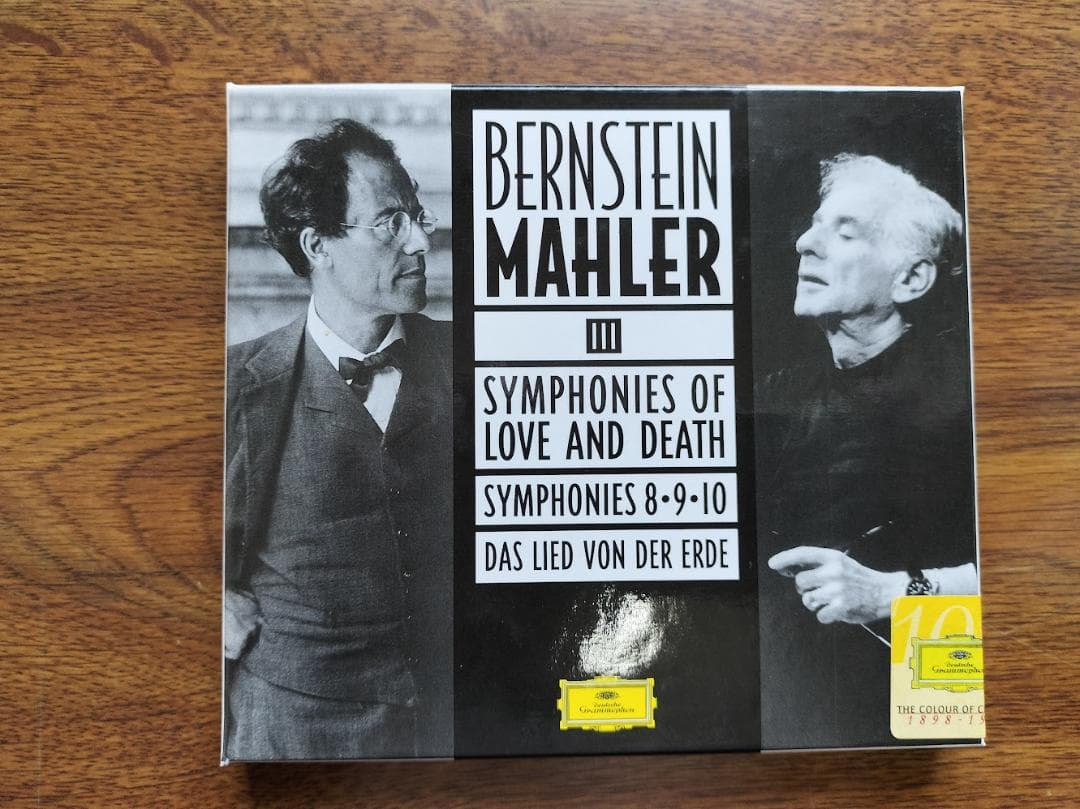 マーラー交響曲全集、歌曲集 バーンスタイン