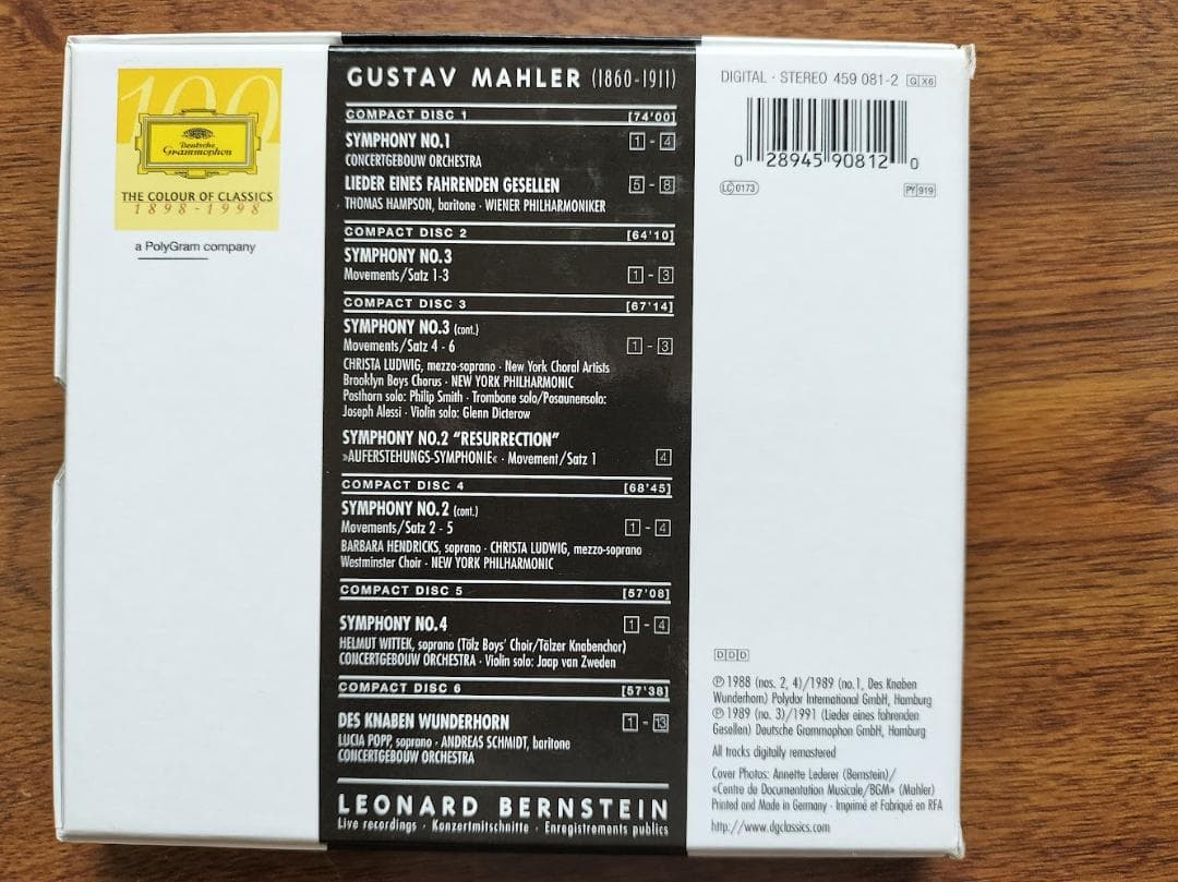 マーラー交響曲全集、歌曲集 バーンスタイン