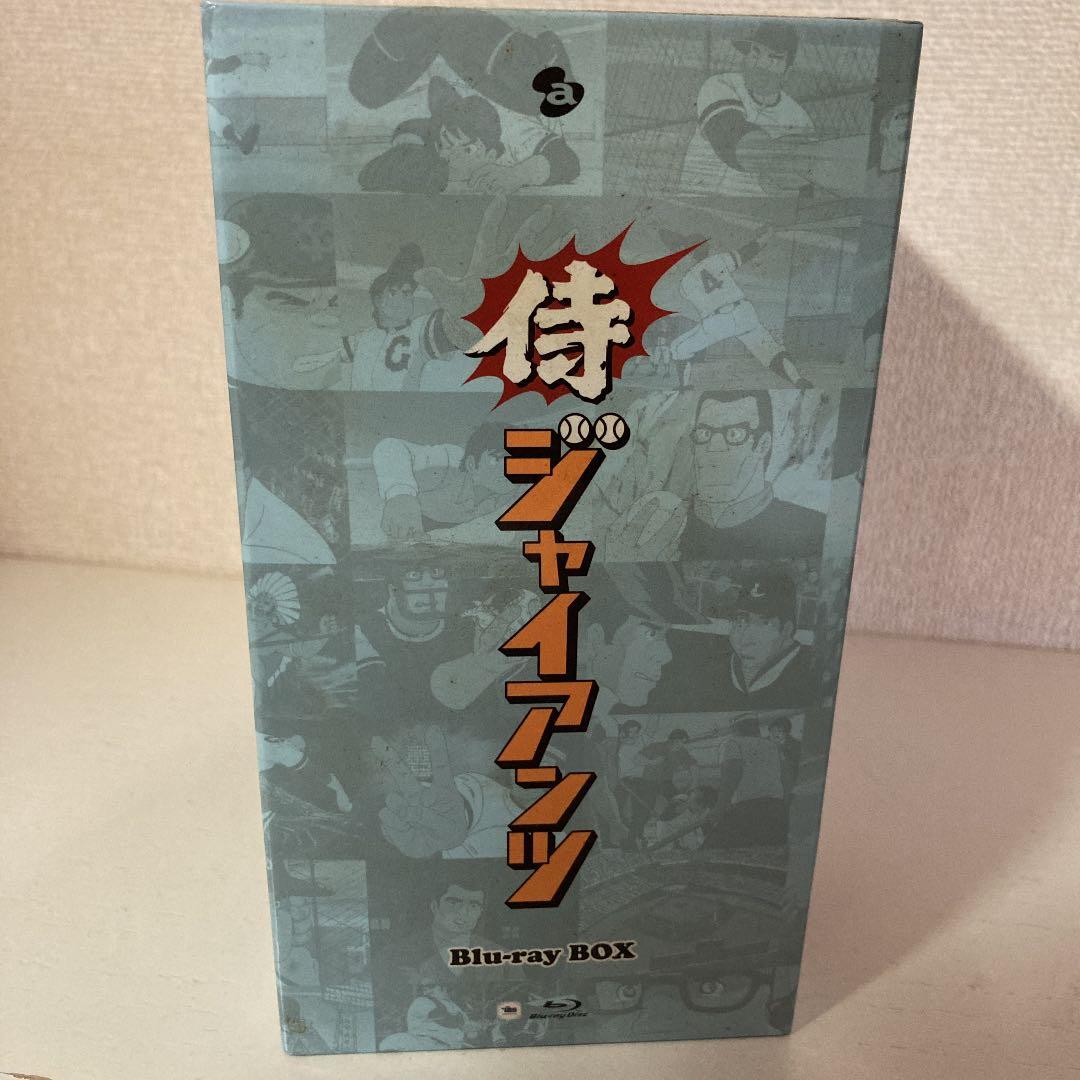 侍ジャイアンツ　Blu-ray Box