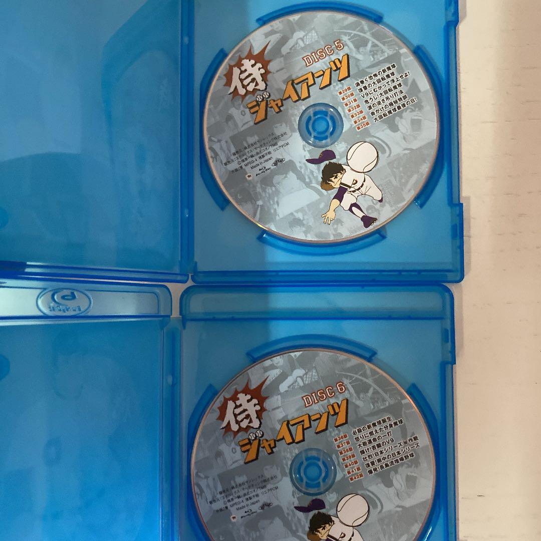 侍ジャイアンツ　Blu-ray Box