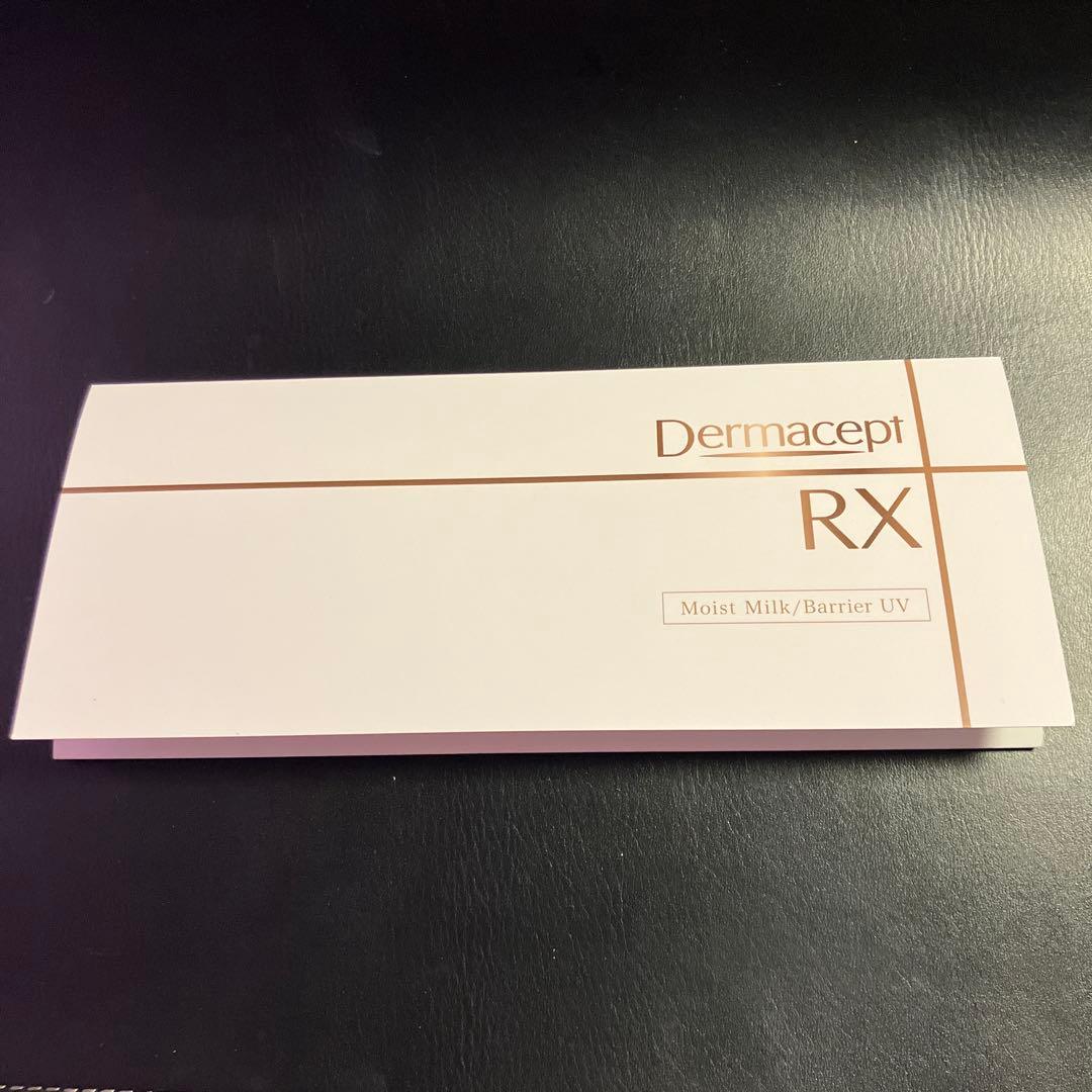 エピステーム　ステムサイエンスアイ　試供品付