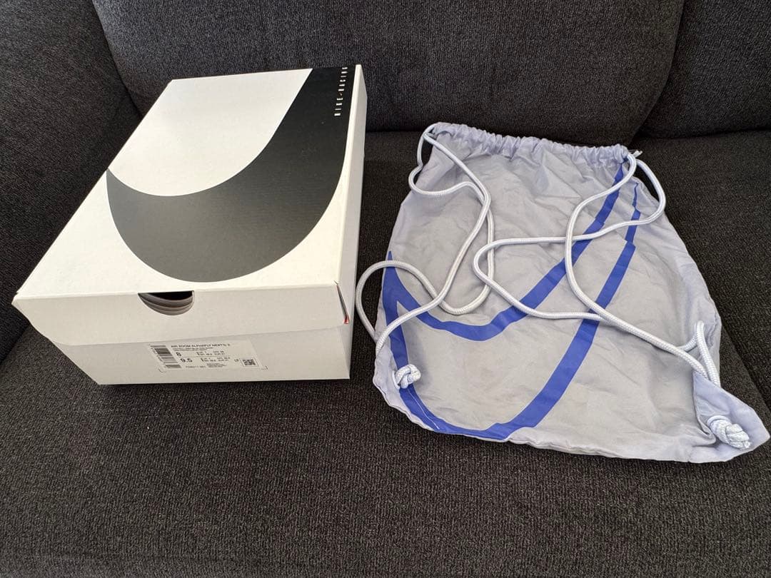 NIKE ナイキ ALPHAFLY NEXT% 3 アルファフライ3 26cm