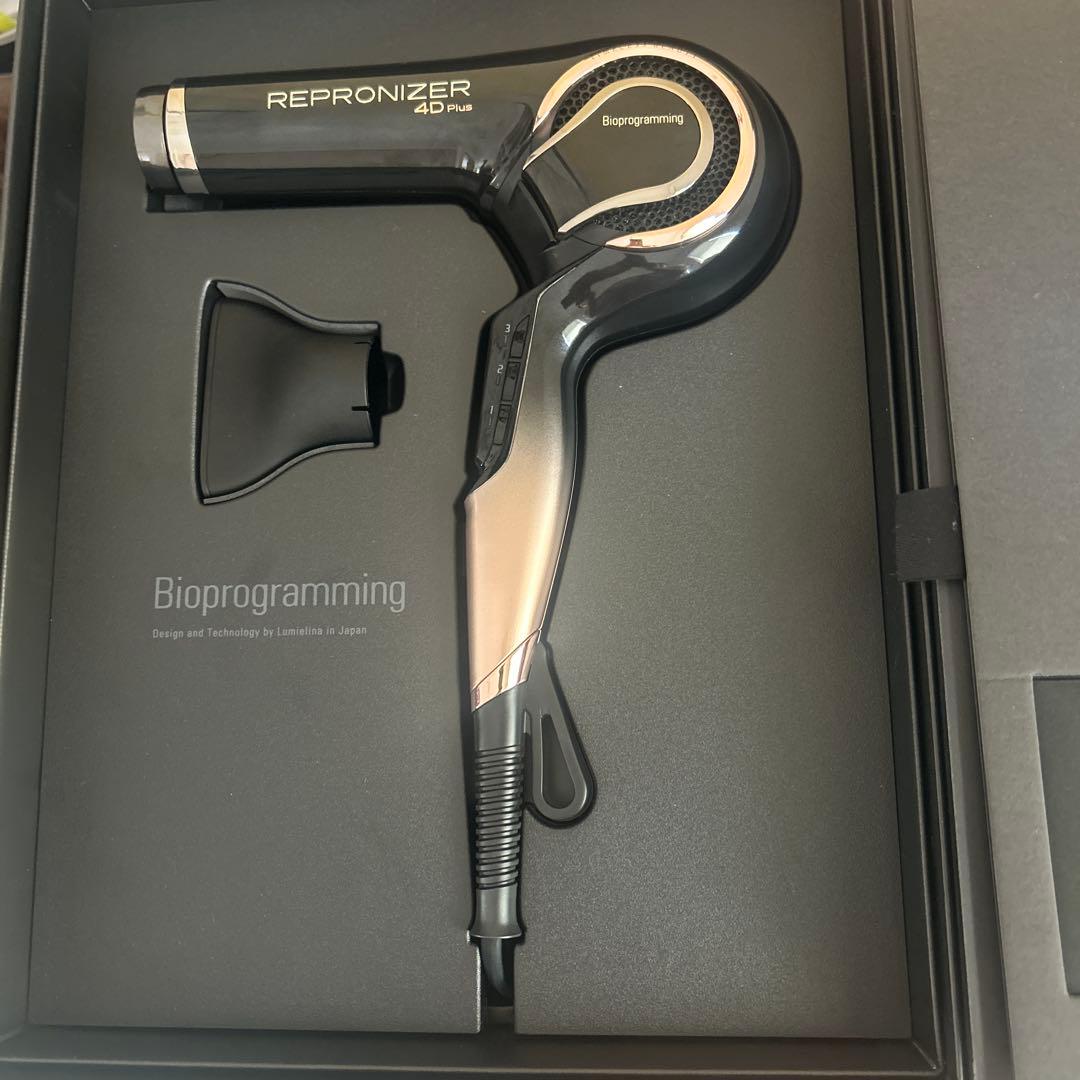 レプロナイザー4Dplus ドライヤー