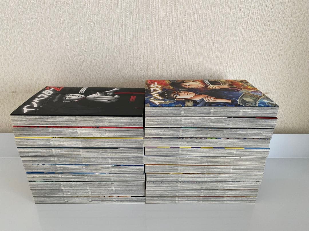 美品中古　インベスターZ 全巻セット1〜21巻