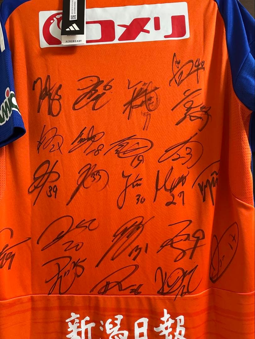 【新品未使用】アルビレックス新潟　ユニフォーム　直筆サイン入り