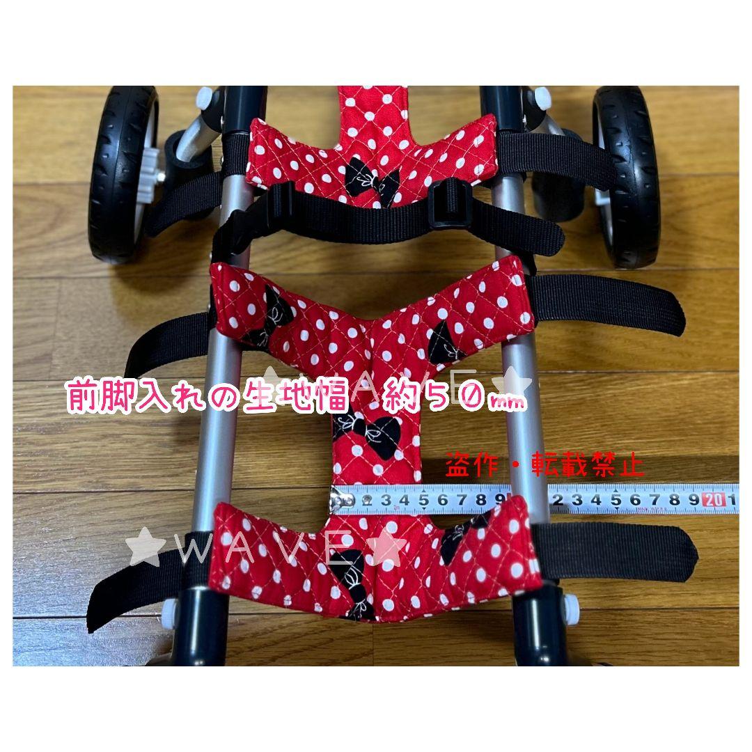 じろーさん　犬用車椅子　犬の歩行器　歩行補助　ハーネス　犬の車いす