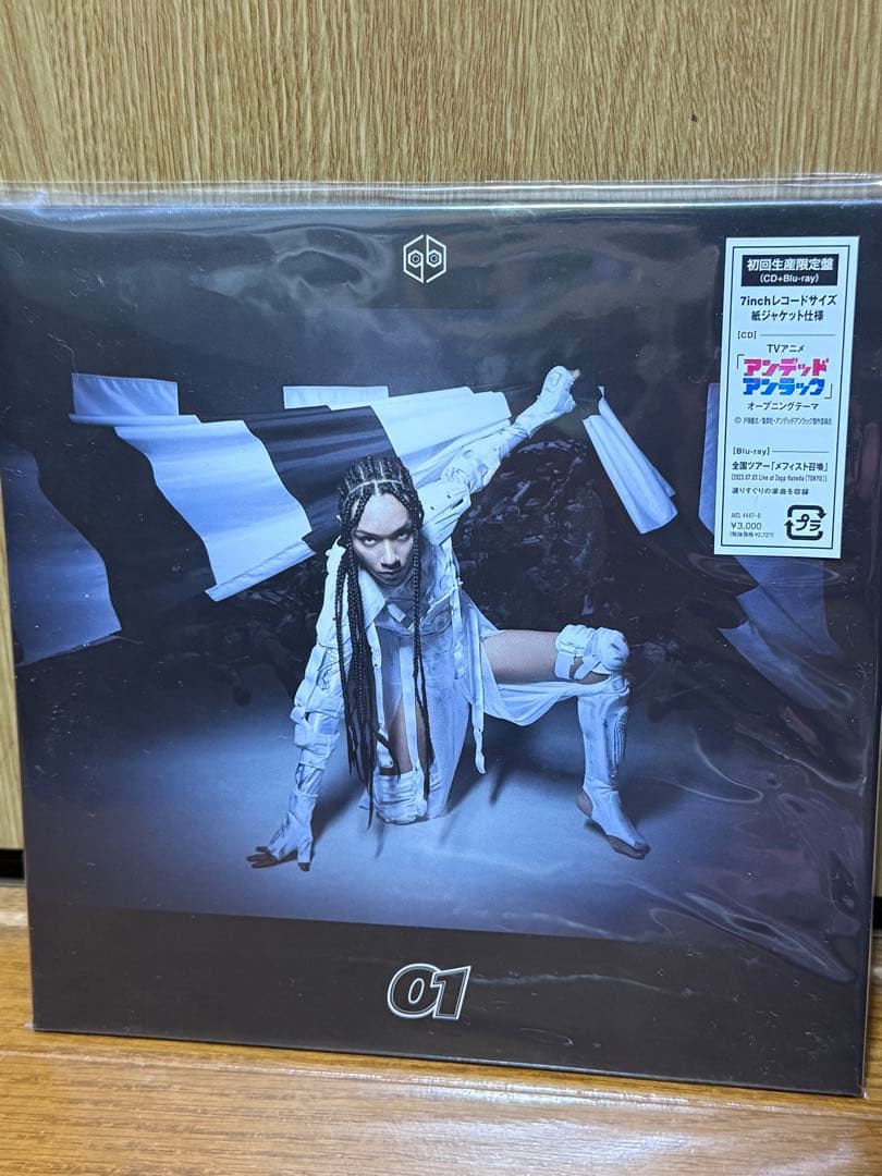 女王蜂　全てセット