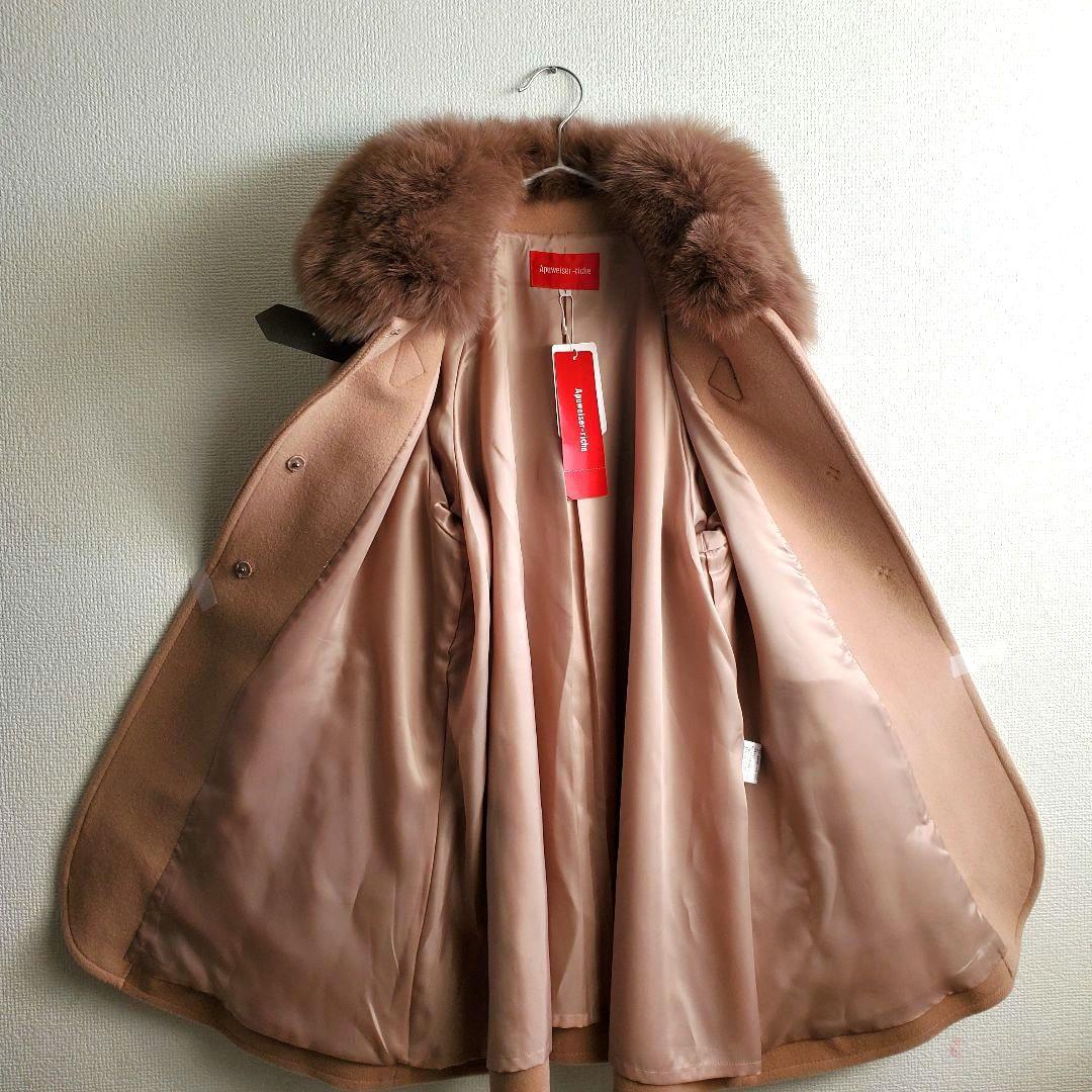 Mari　毛85% アンゴラ15% 新品 アプワイザーリッシェ ケープ風