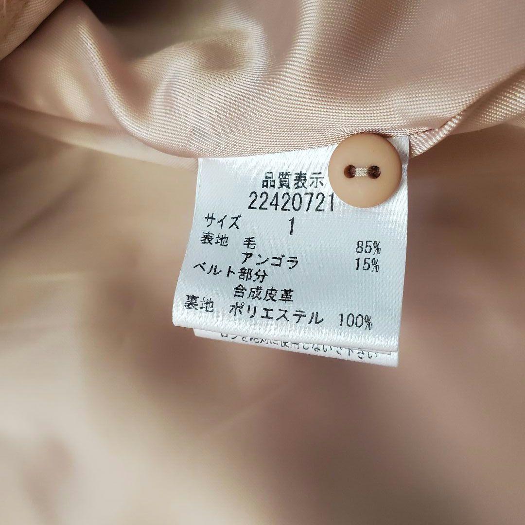 Mari　毛85% アンゴラ15% 新品 アプワイザーリッシェ ケープ風