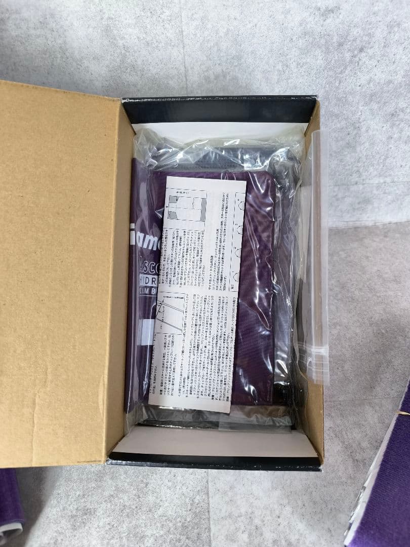 新品  ブラックダイヤモンド　クライミングスキン