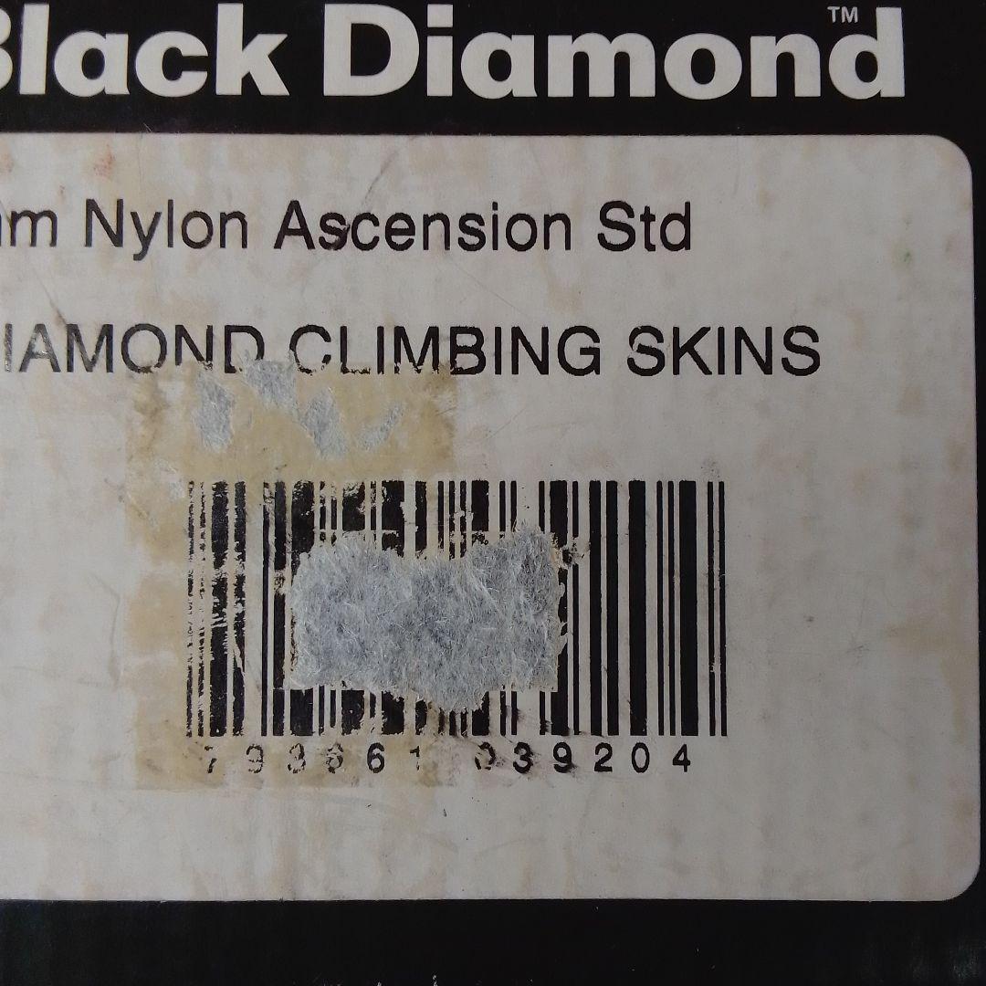 新品  ブラックダイヤモンド　クライミングスキン