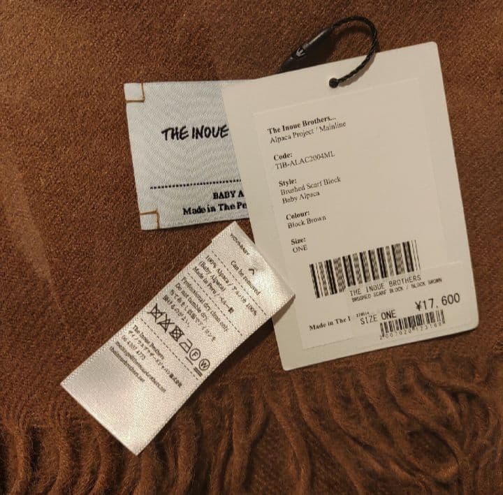 小物 The Inoue Brothers / BRUSHED SCARF BLOCK