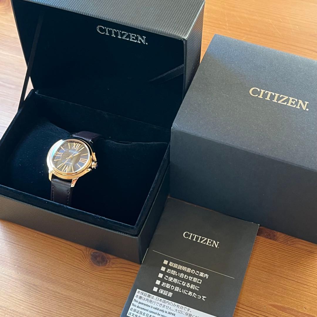 【専用】CITIZEN シチズンエル L ROUND コレクション ブラウン