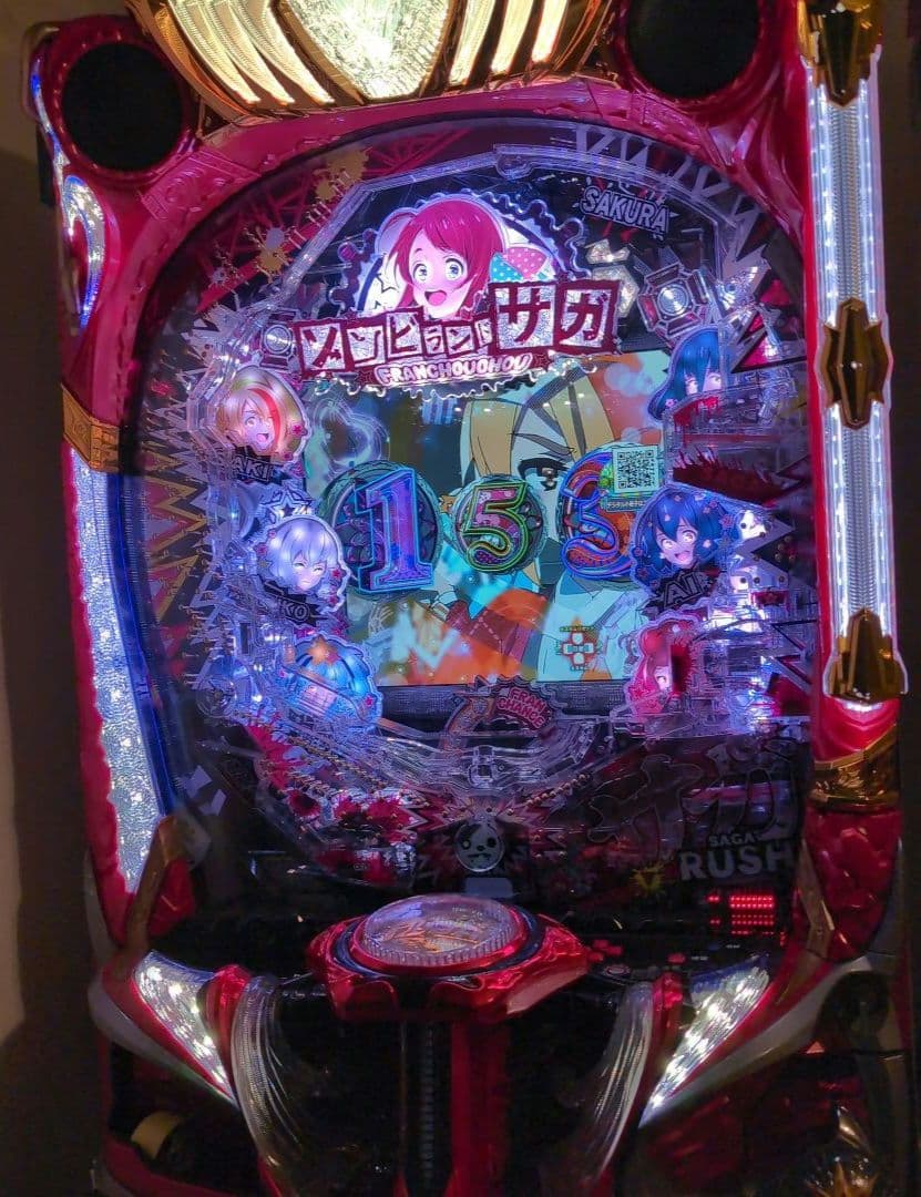 ゾンビランドサガ　　循環加工　無段ボリューム調整　データカウンター付き　　訳あり