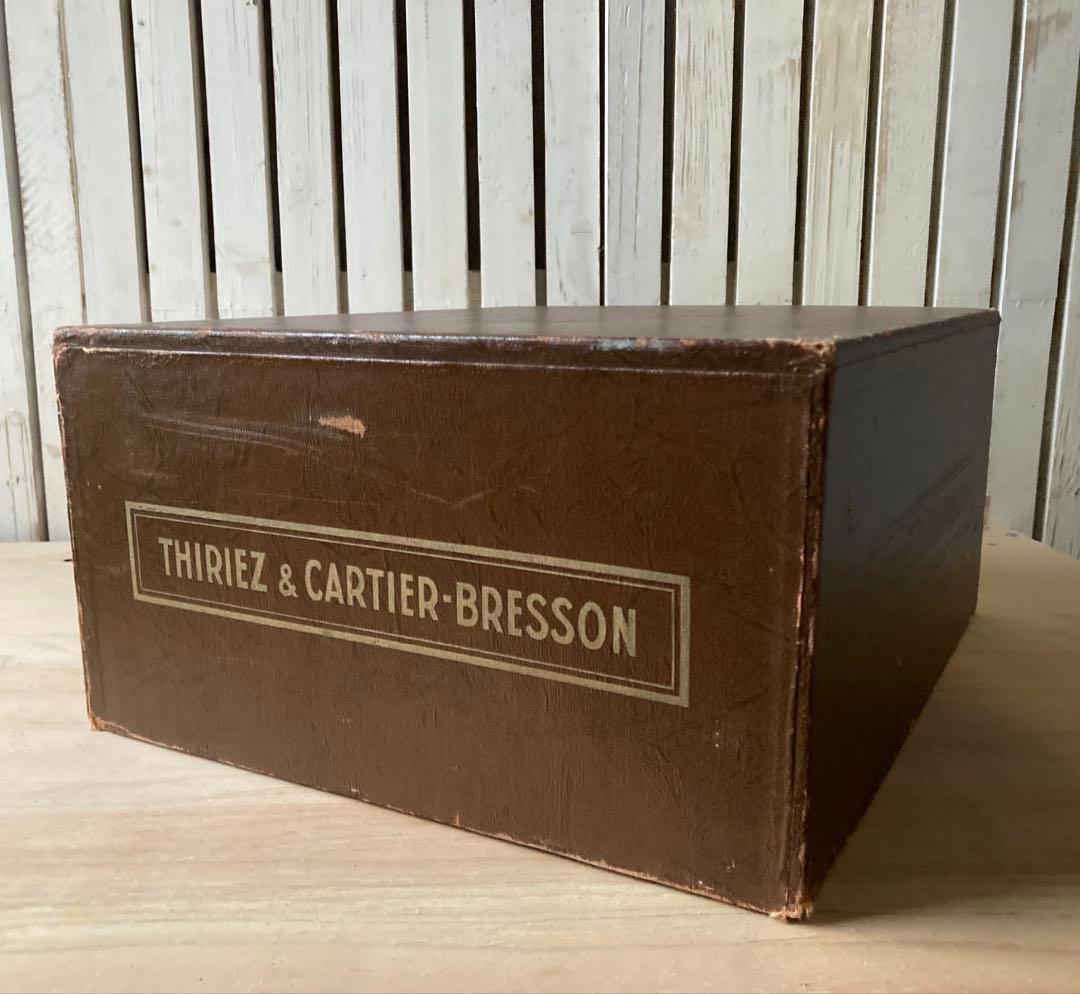 値下げ！　フランス　カルティエ・ブレッソン スプールキャビネット アンティーク