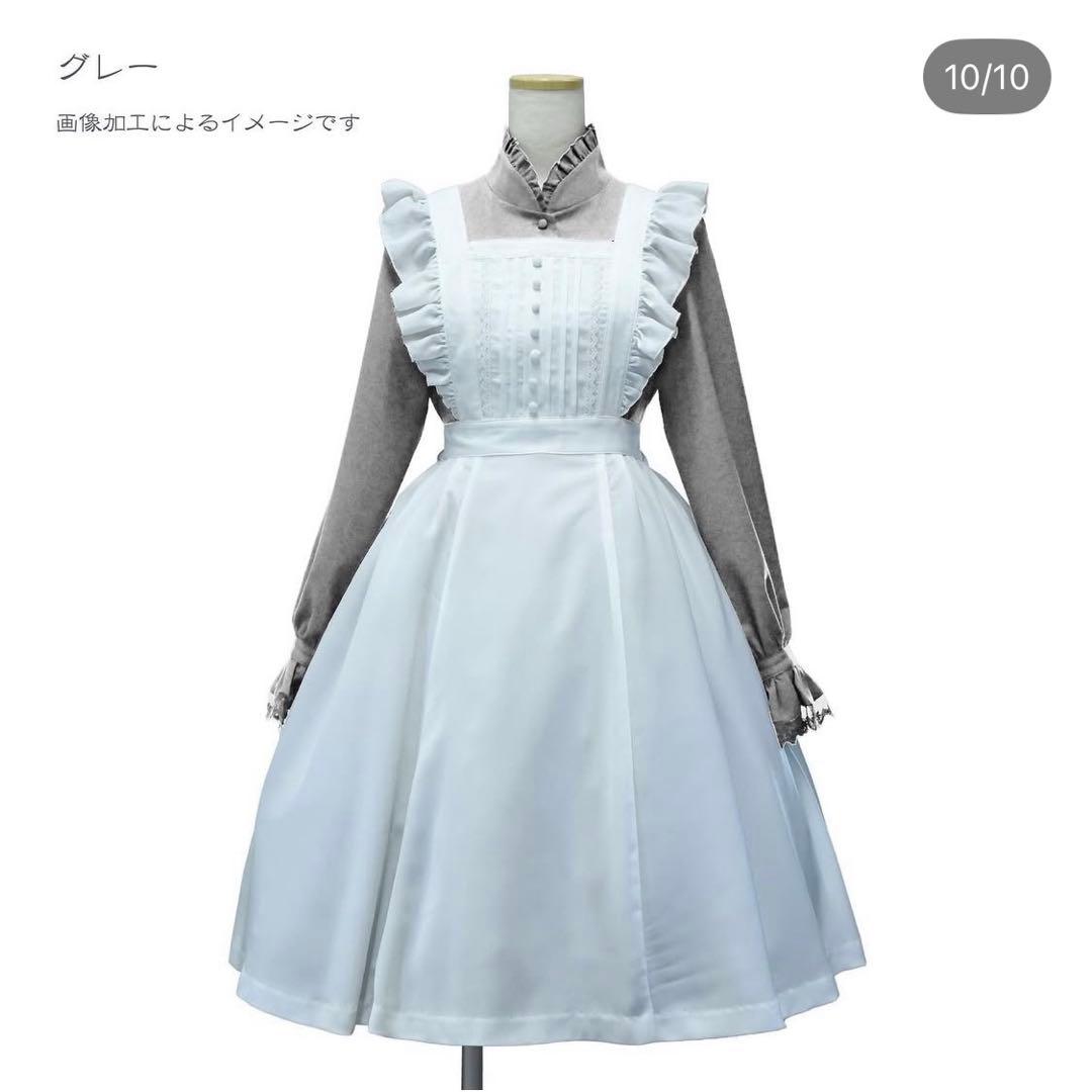 sheglit ショートエプロンドレス