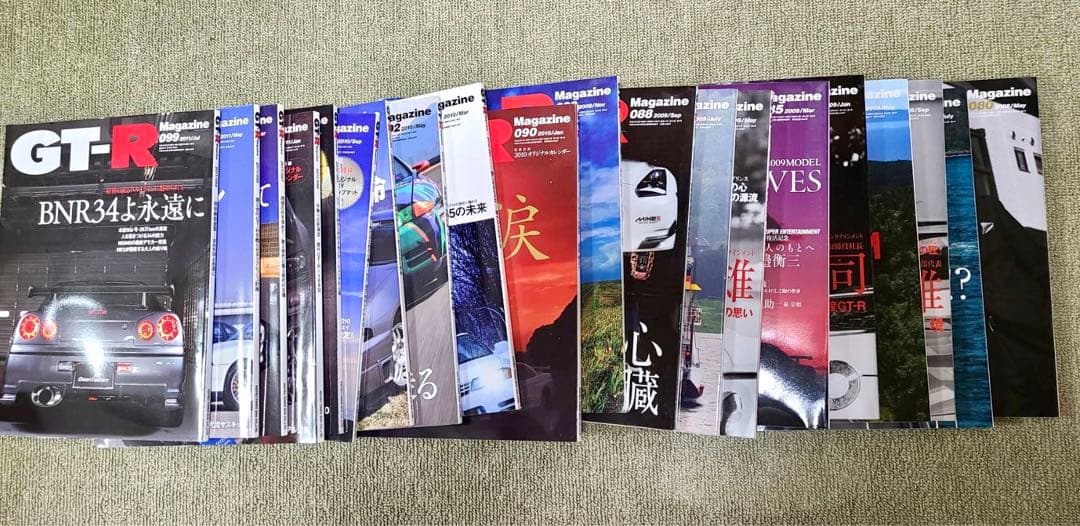 【美品】GT-Rマガジン 創刊号〜150号