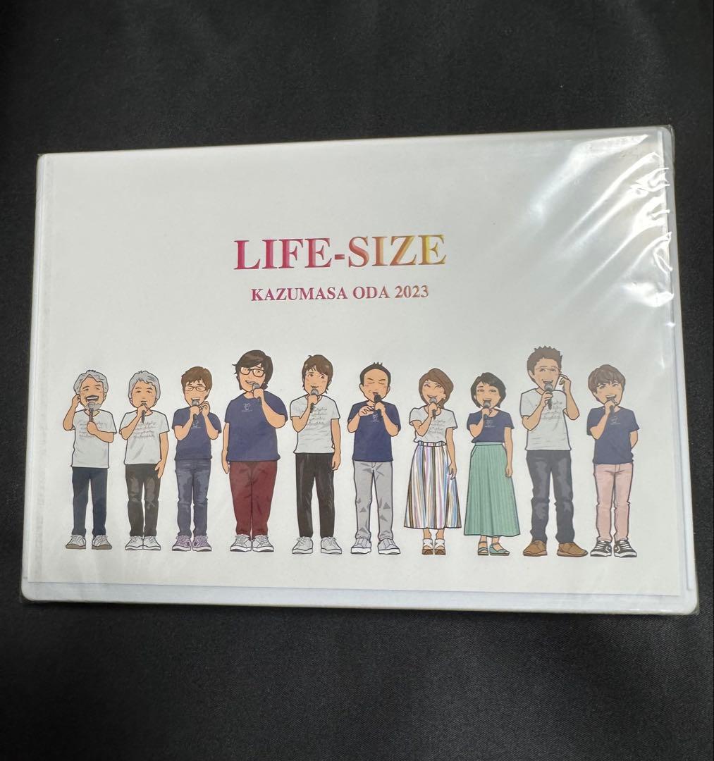 小田和正　LIFE-SIZE KAZUMASA ODA 2023 DVD