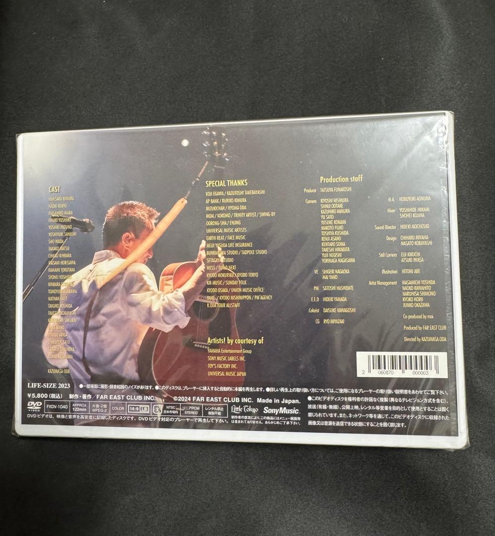 小田和正　LIFE-SIZE KAZUMASA ODA 2023 DVD
