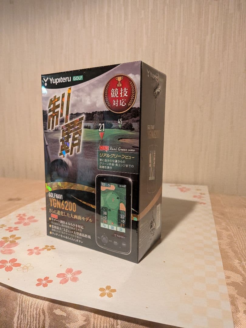 YUPITERU YGN6200　新品未使用品　ゴルフ