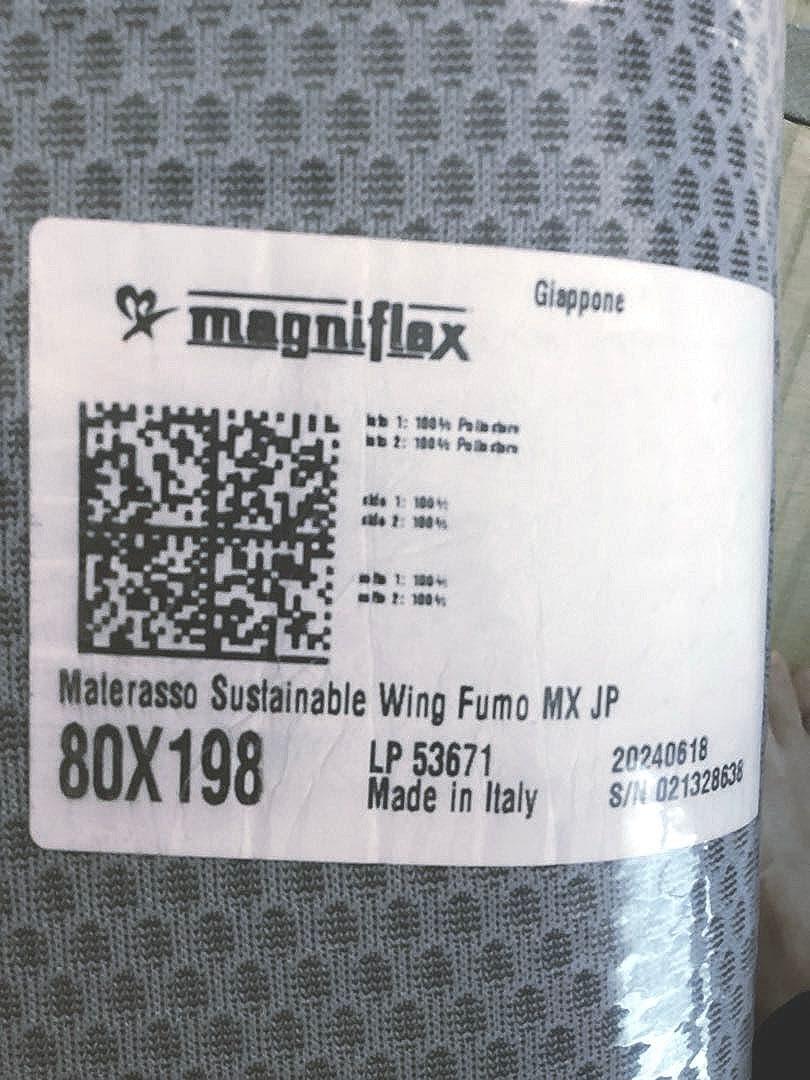 マニフレックス セミシングルマットレス 昼寝用で3か月使用