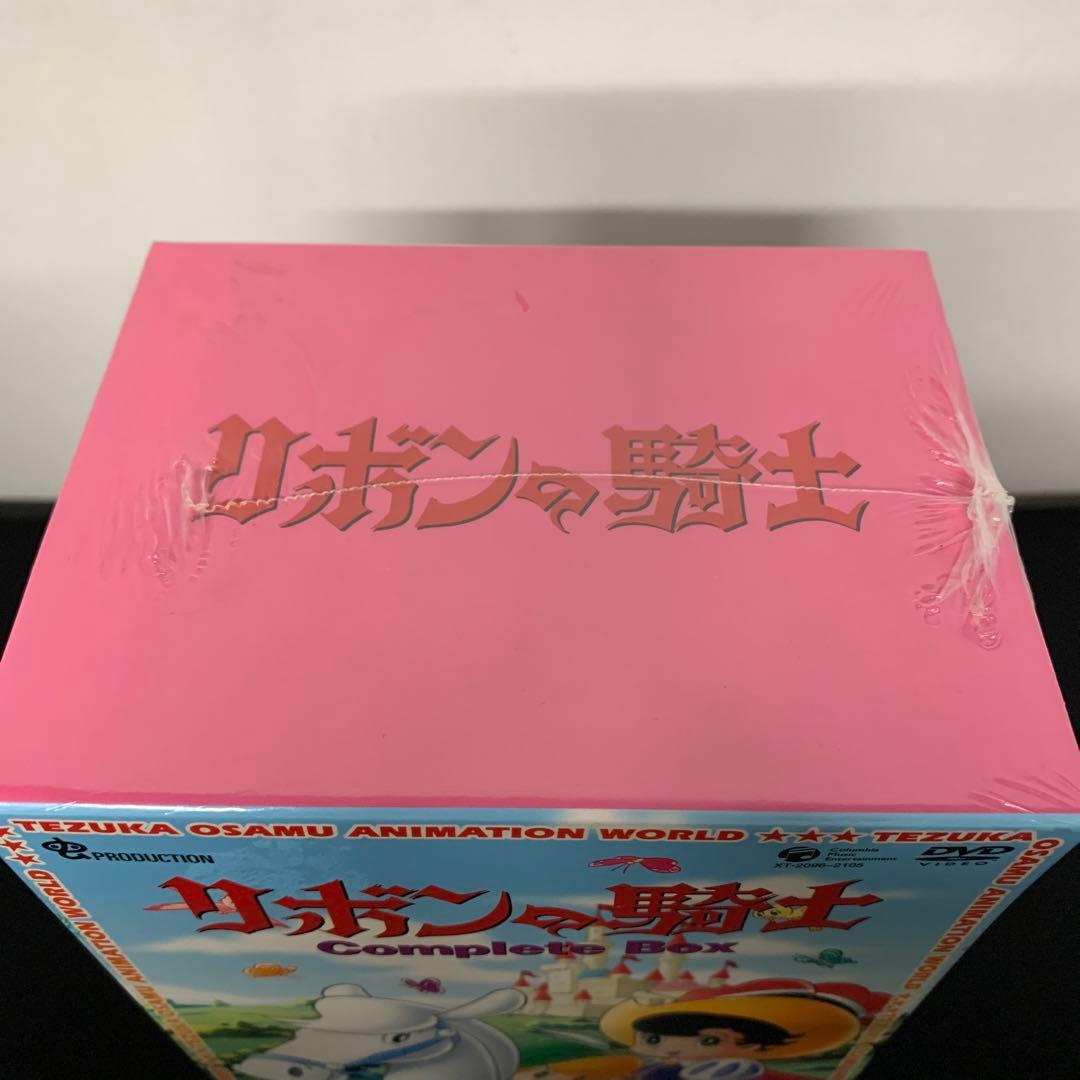 リボンの騎士 Complete BOX〈期間限定生産・10枚組〉