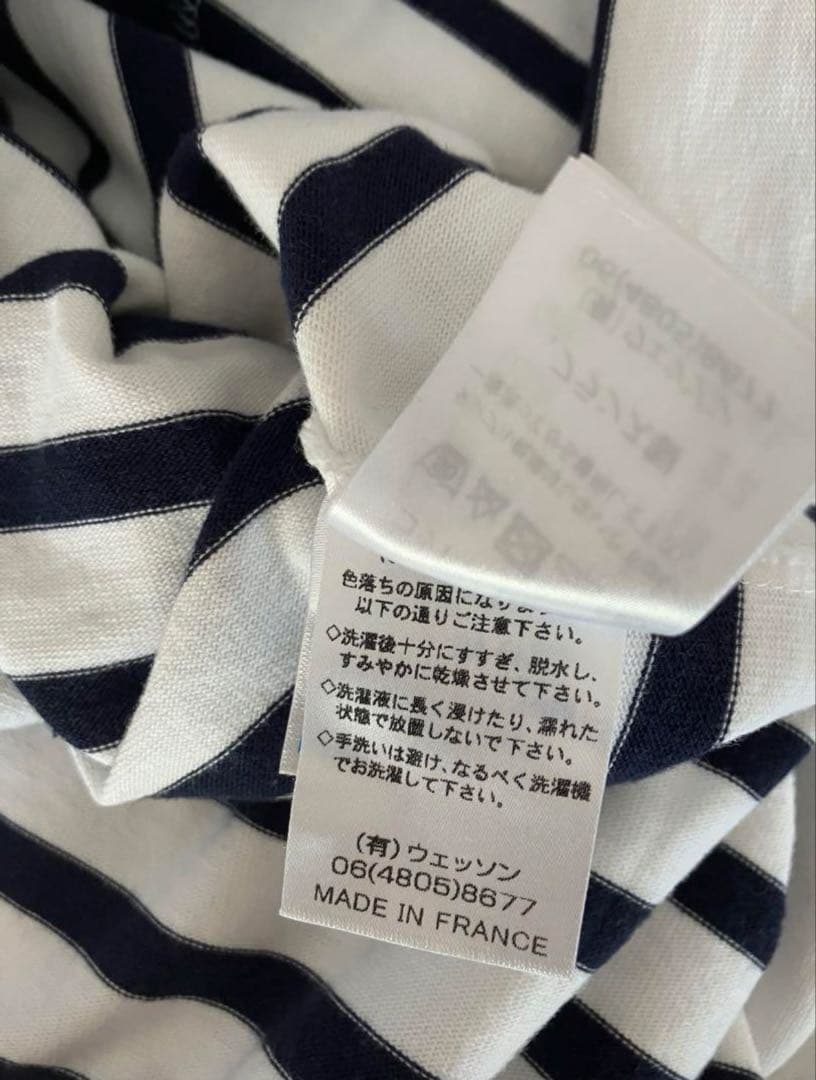 ナヴァル・長袖 NEIGE/MARINE