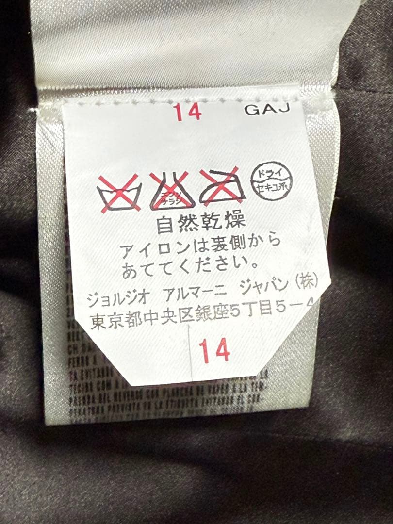 archive GIORGIO ARMANI ベロアジャケット