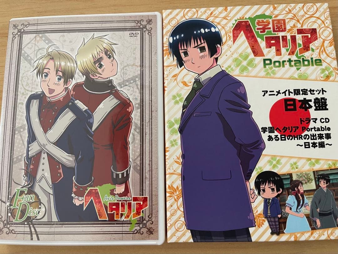 ヘタリア Axis Powers 初回限定版含むDVDコンプリートセット