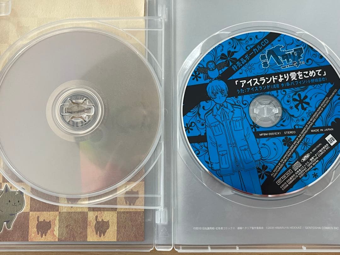 ヘタリア Axis Powers 初回限定版含むDVDコンプリートセット