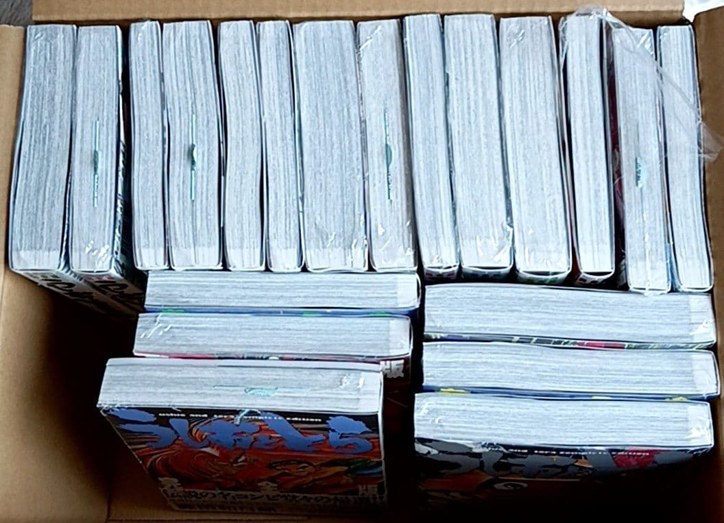 うしおととら 完全版 第1〜20巻 全巻初版帯付未読品