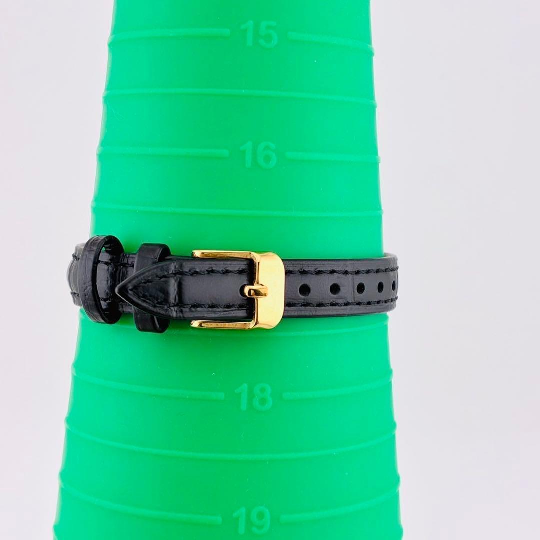 【電池交換済】SEIKO　EXCELINE　腕時計　シェル文字盤　新品ベルト